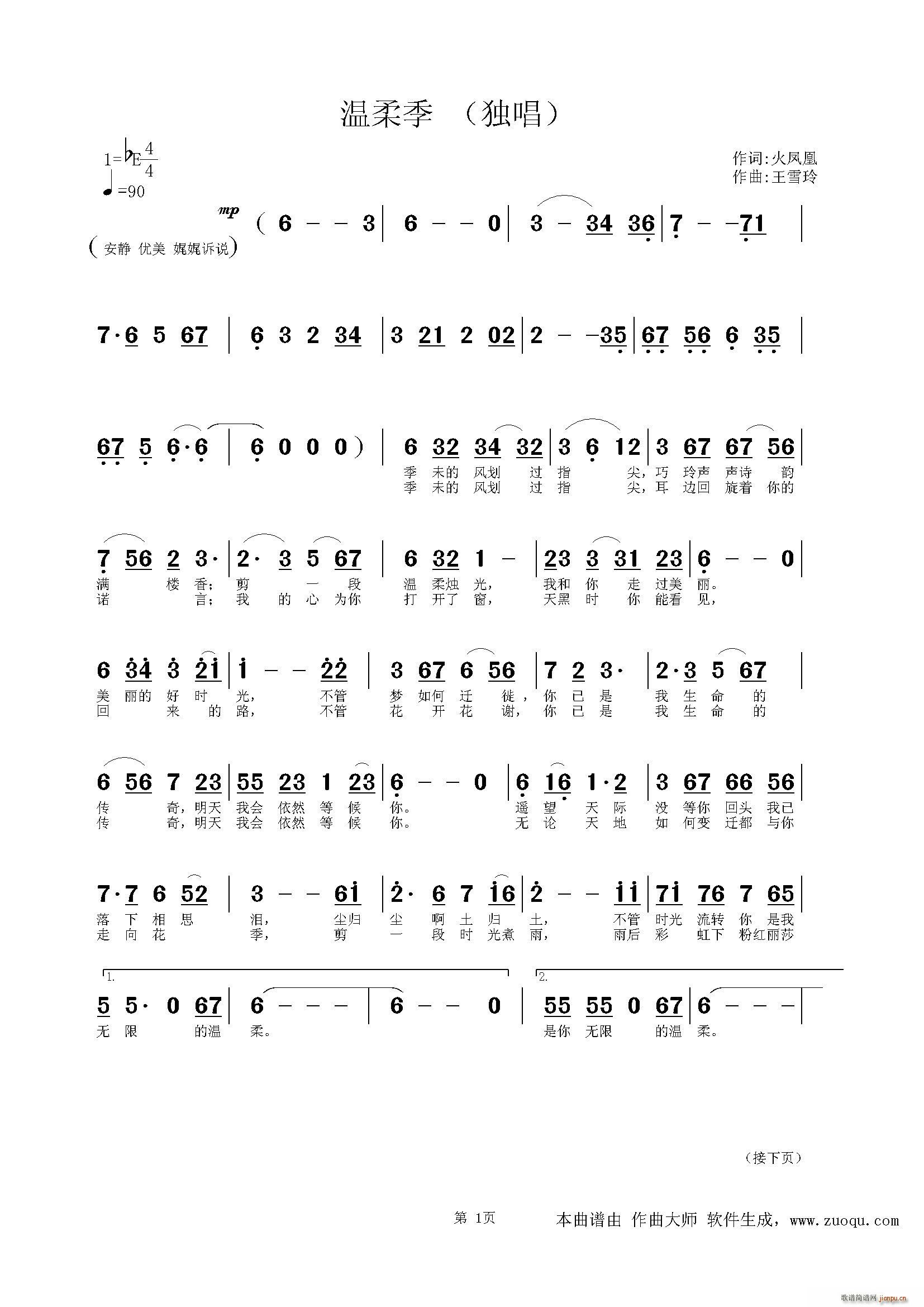 ���Ἶ(���ָ��V)1