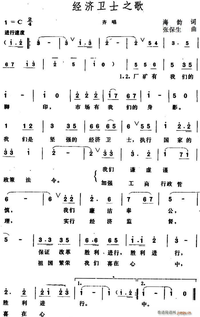 ��(j��ng)���lʿ֮��(���ָ��V)1