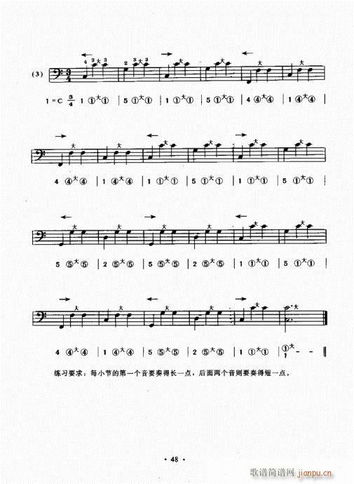 ���L(f��ng)���ٳɽ̳�41-60(���L(f��ng)���V)8