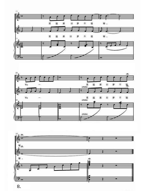 ���҂�С�ĕr(sh��)��(���ָ��V)8