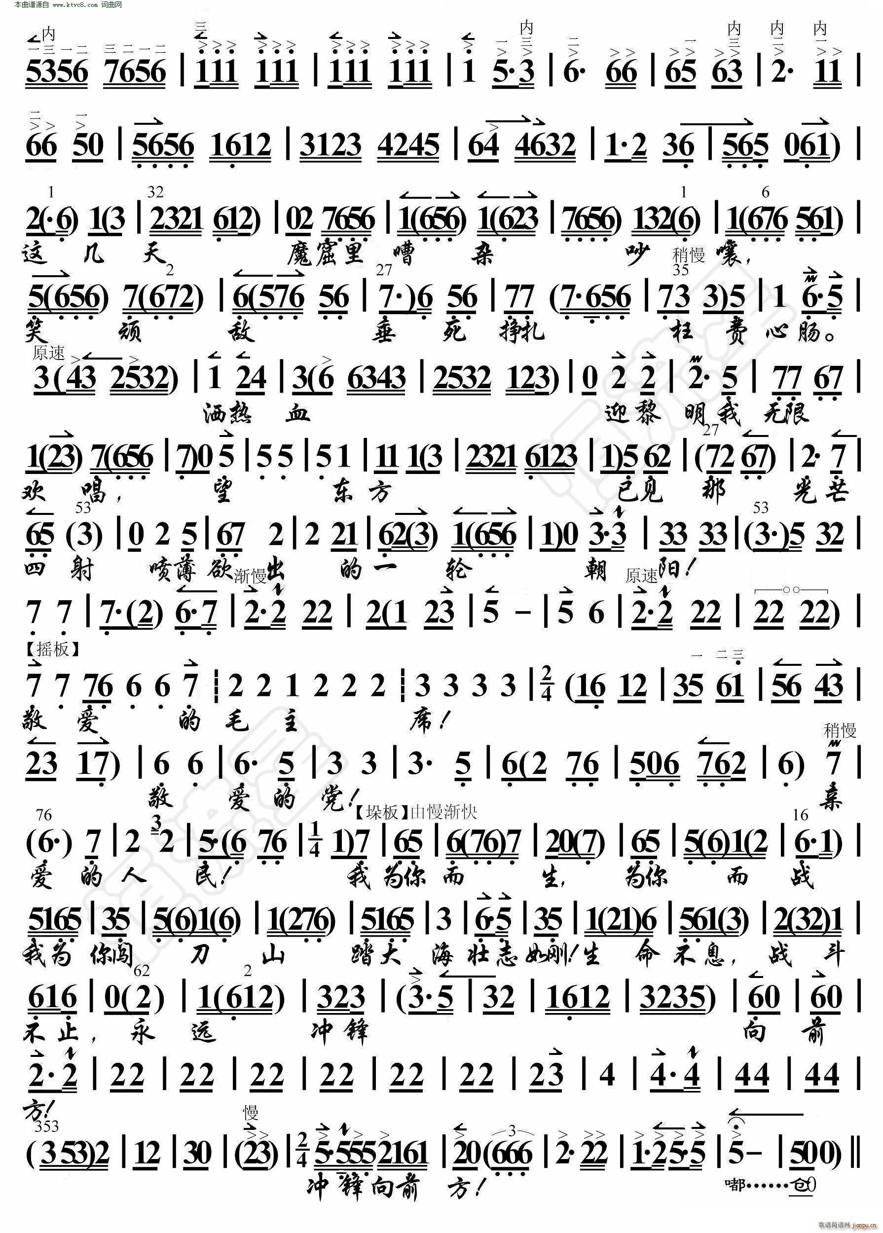 �tɫ����܊ ���h�_�h��ǰ�� ���������V(�������V)3