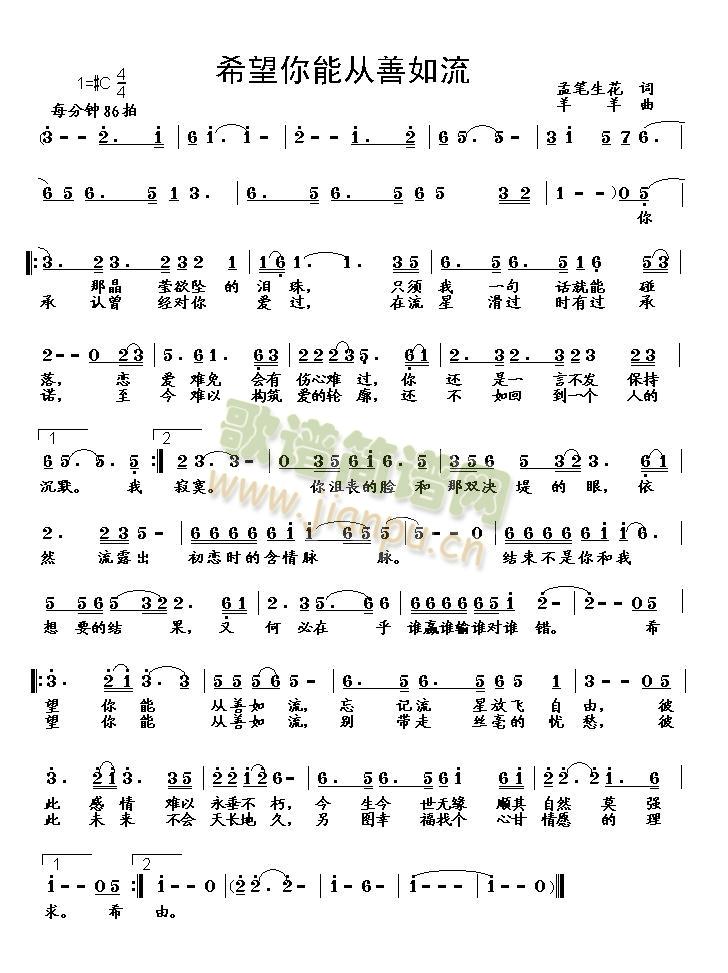 ϣ�����܏�������(���ָ��V)1