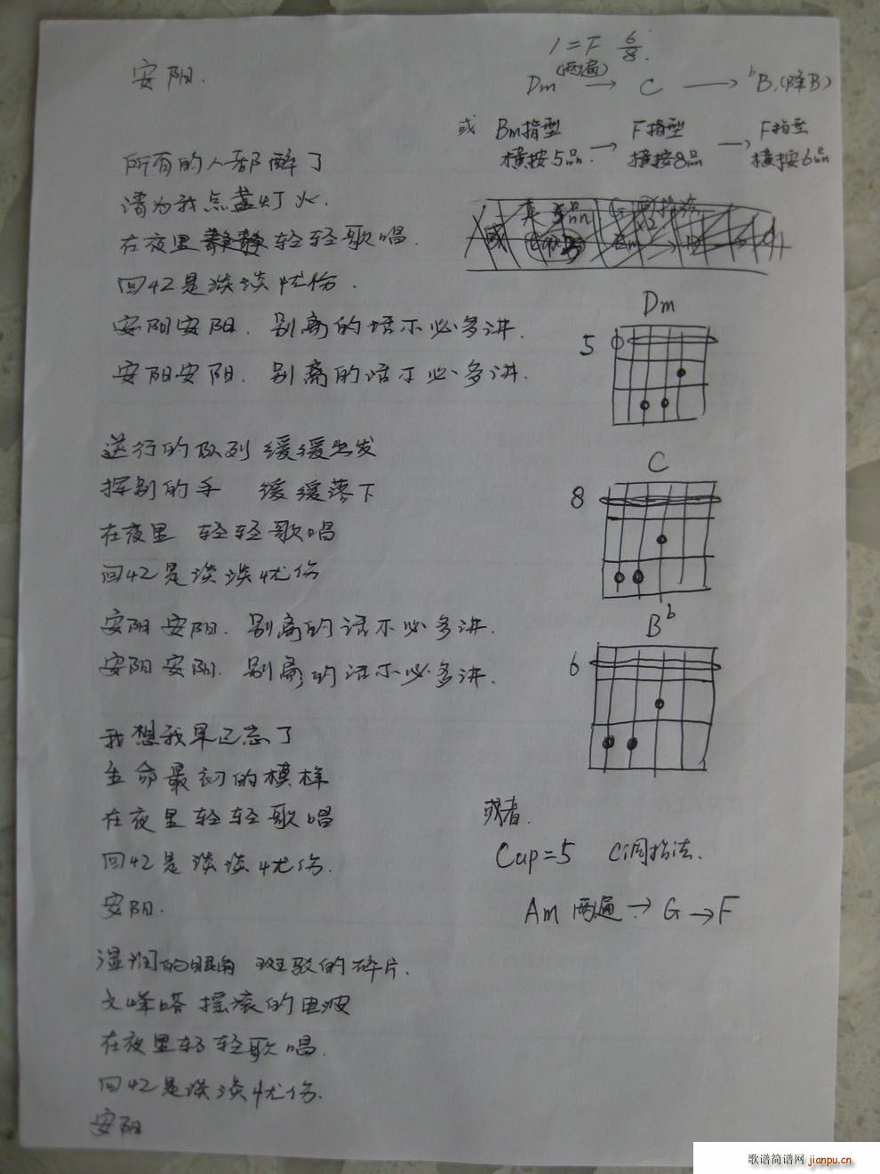 ���(y��ng)(�����V)1