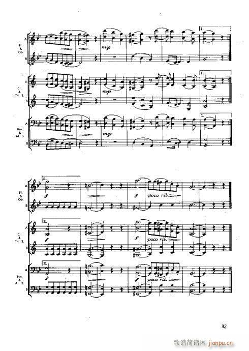 ľ�ܘ�(l�� )�����෨81-100(ʮ�ּ�����)13