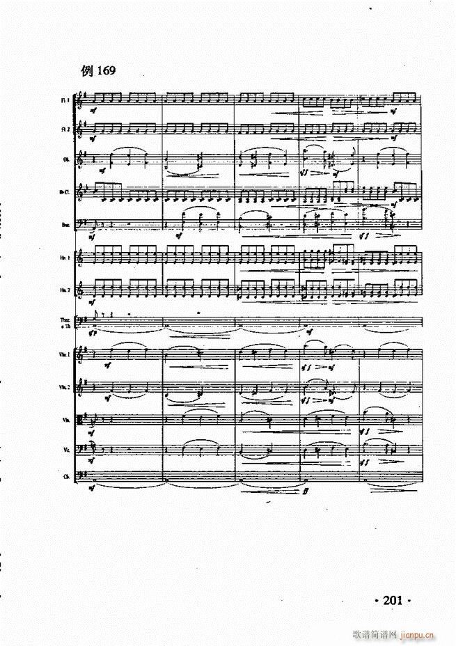 ���Ҙ�(l�� )������181 213(ʮ�ּ�����)21