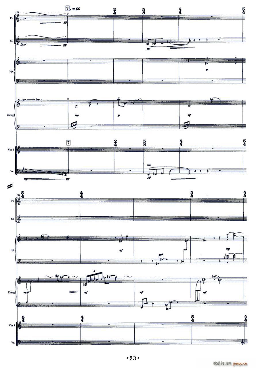 �����e �Ź~ �҃Ș�(l�� )(�Ź~�P���V)23