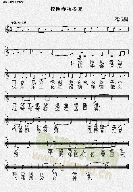 У�@���ﶬ��(���ָ��V)1