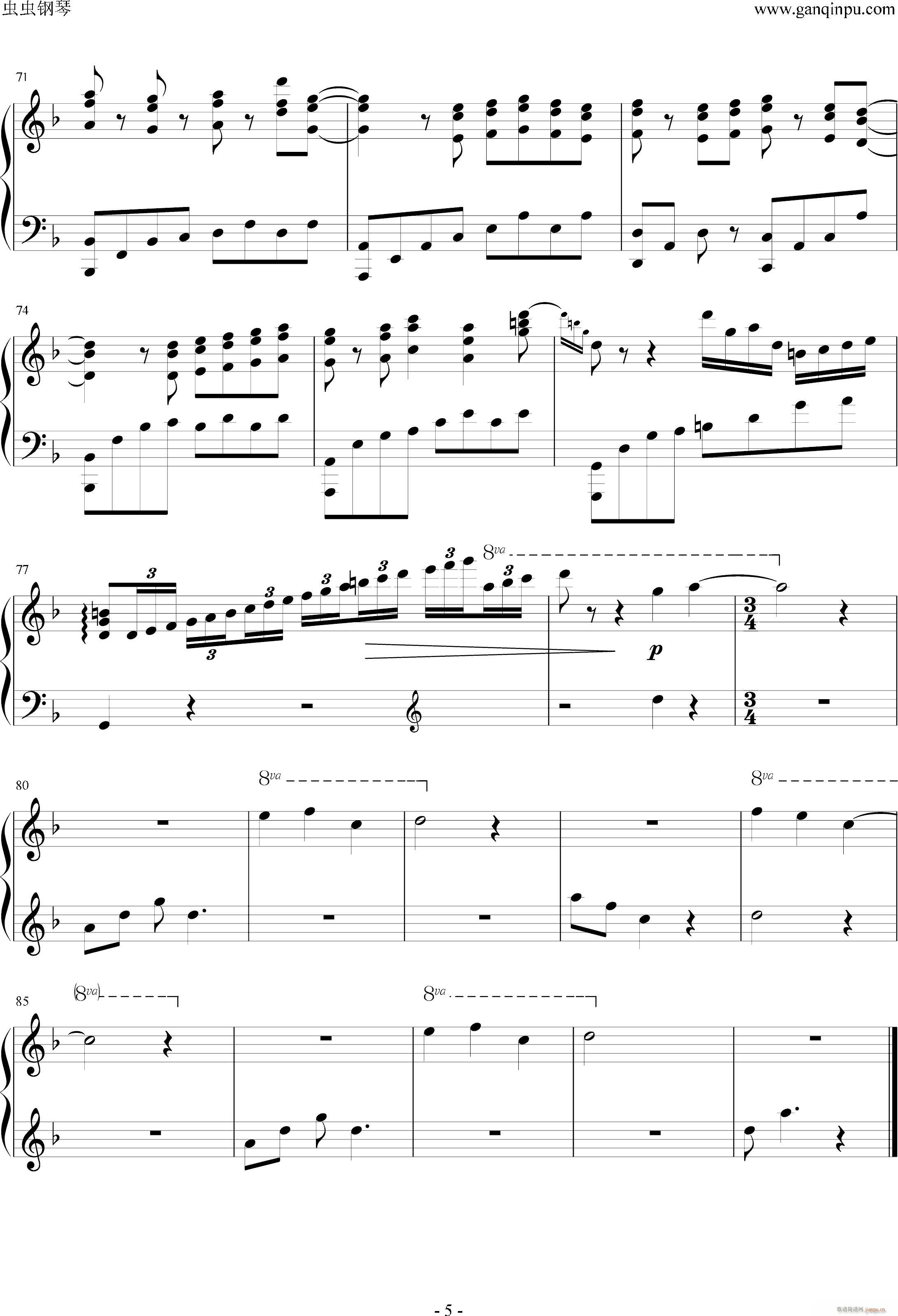 OST Lost World(����V)5