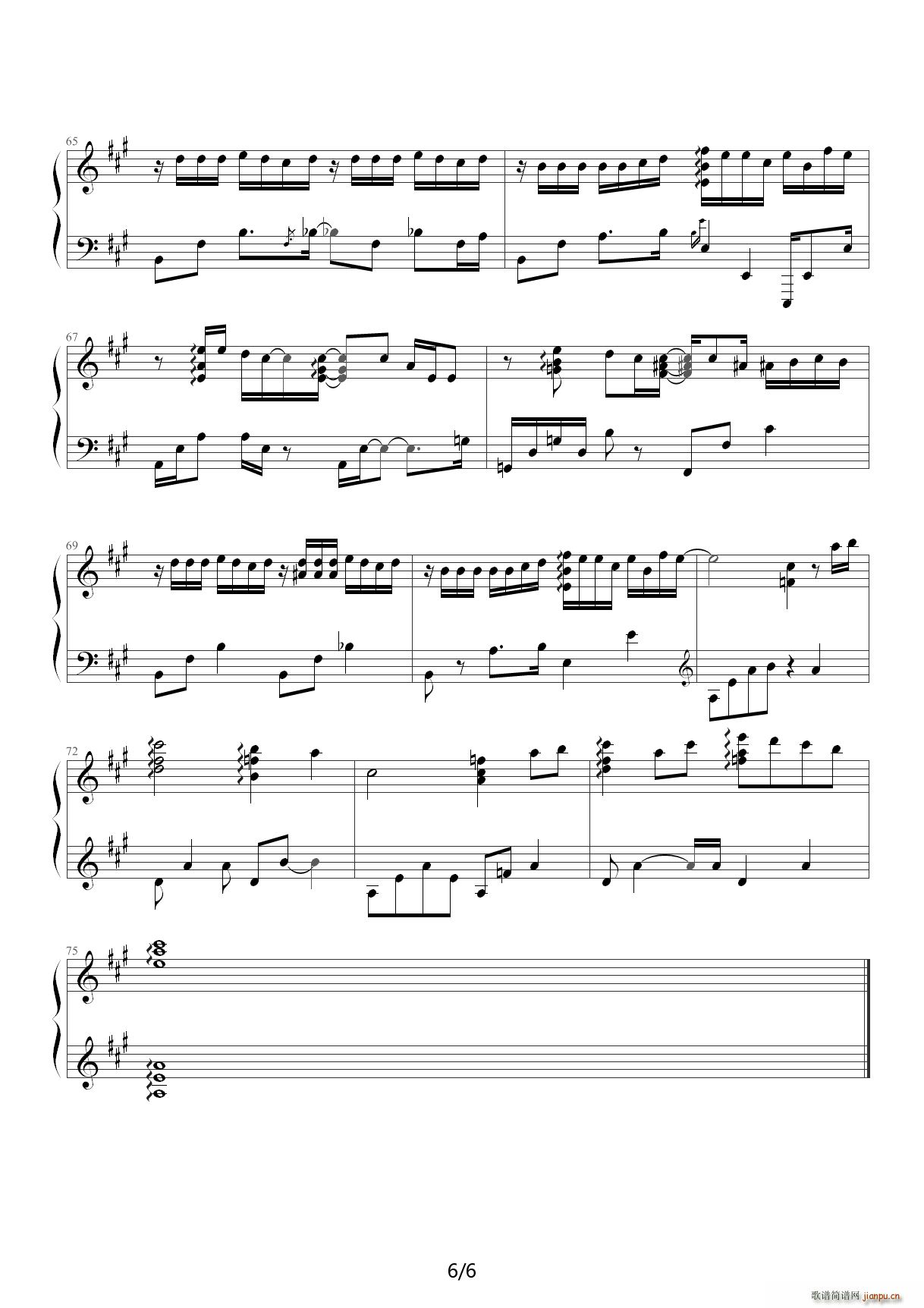 One more time one more chance A�{(����V)6