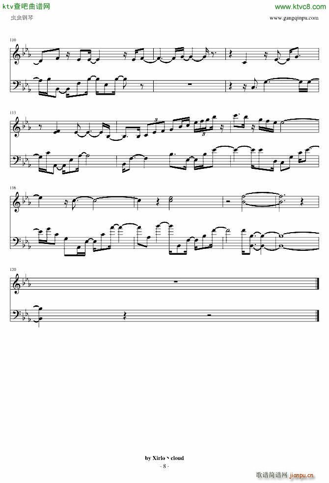 ������ Ψ�����d(����V)8