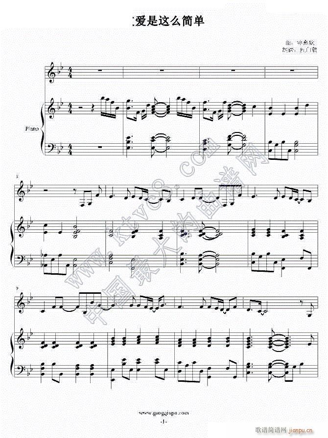 �ѐ�(��i)���@ô��(ji��n)��1(����V)1