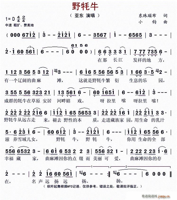 Ұ��ţ(���ָ��V)1