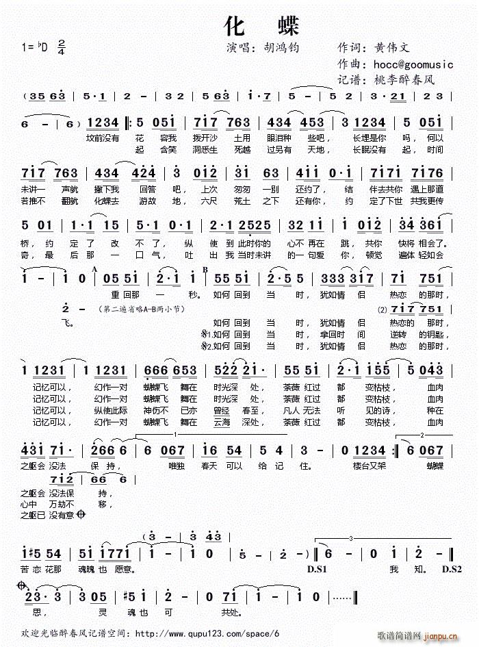 ���� �����x��(���ָ��V)1