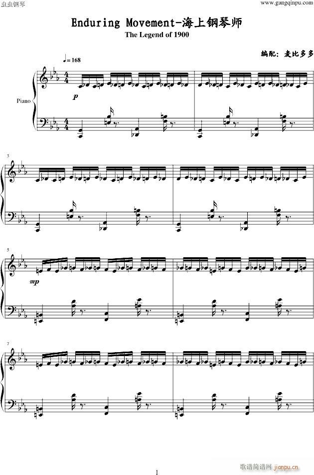 Enduring Movement(����V)1