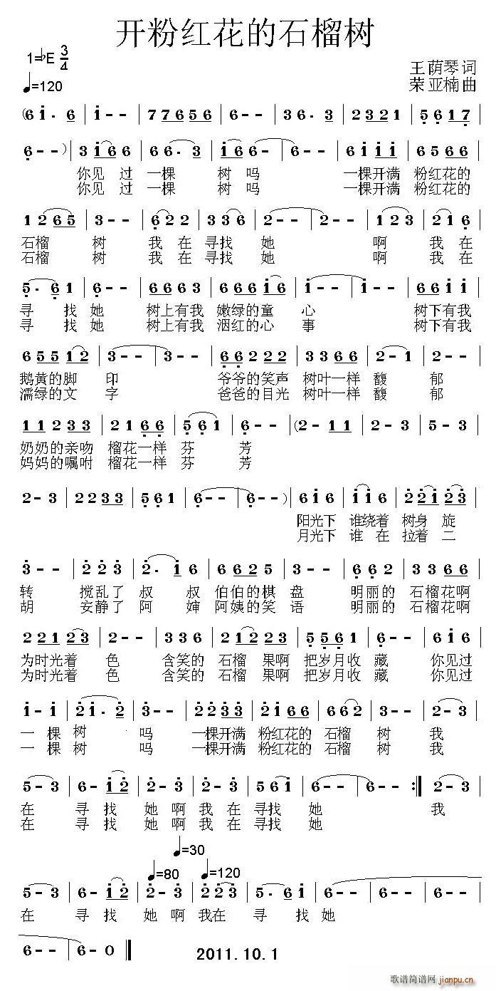 �_(k��i)�ۼt����ʯ���(sh��)(���ָ��V)1