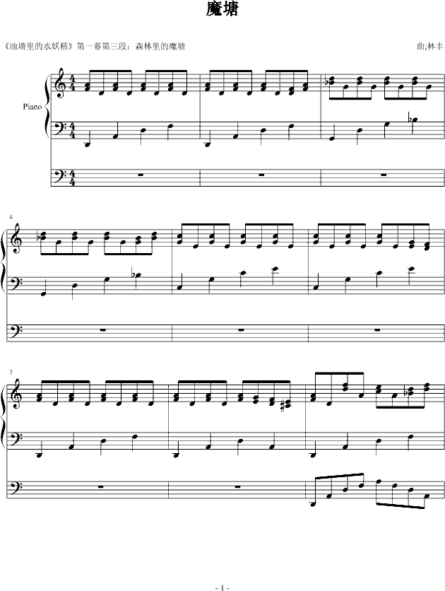 ħ��(����V)1