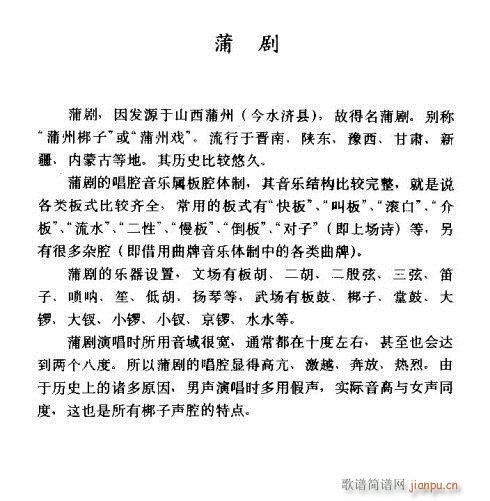 �ф���B(���ָ��V)1