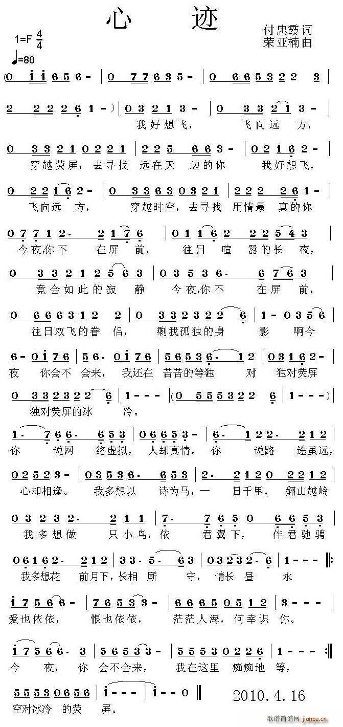 ���E(���ָ��V)1