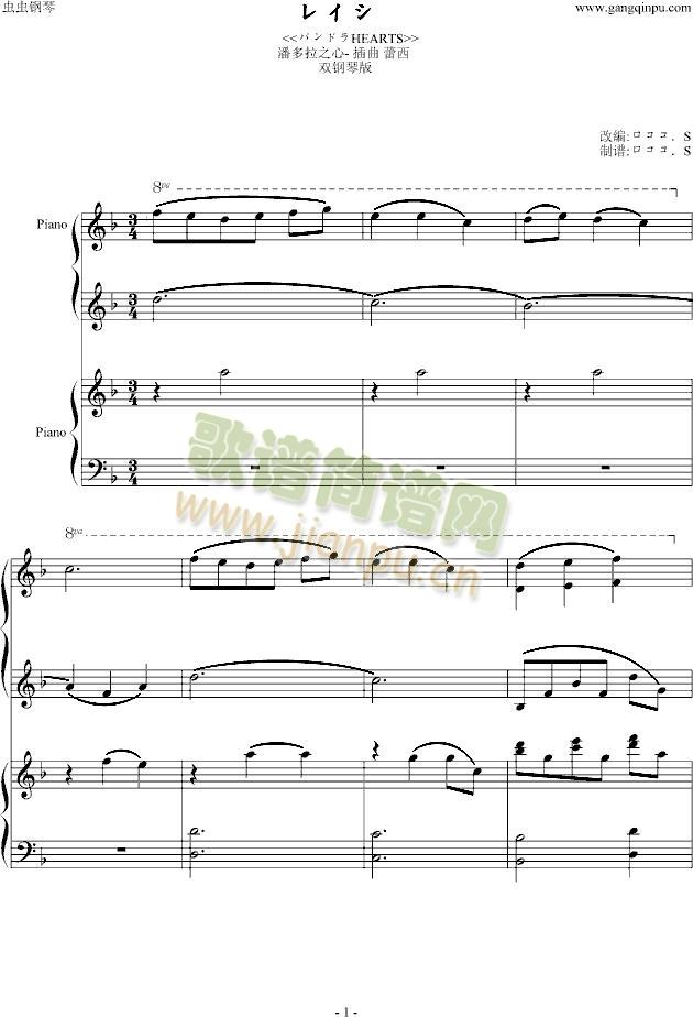 �˶���֮�Ĳ����p��ٰ�(����V)1