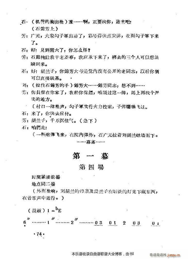 ԥ�������m�����c 41 80(ԥ�����V)34