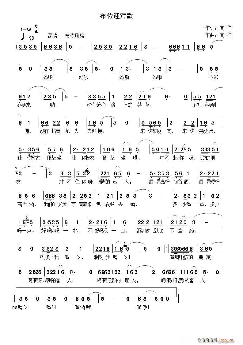 ����Ү ����ӭ�e��(���ָ��V)1