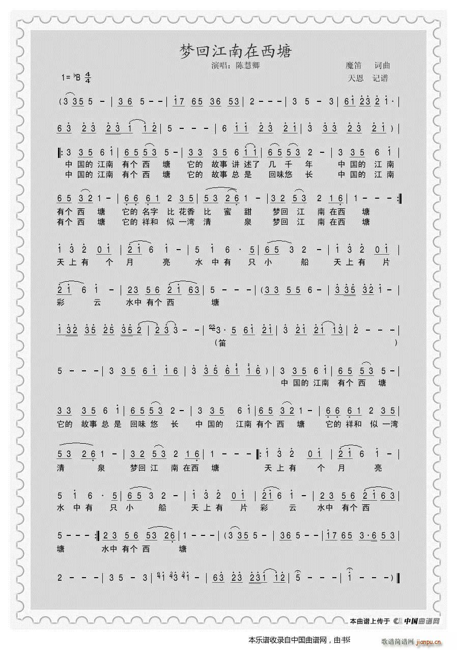 ��(m��ng)�ؽ��������� ����������ʾ��(�Ѻ��V)1