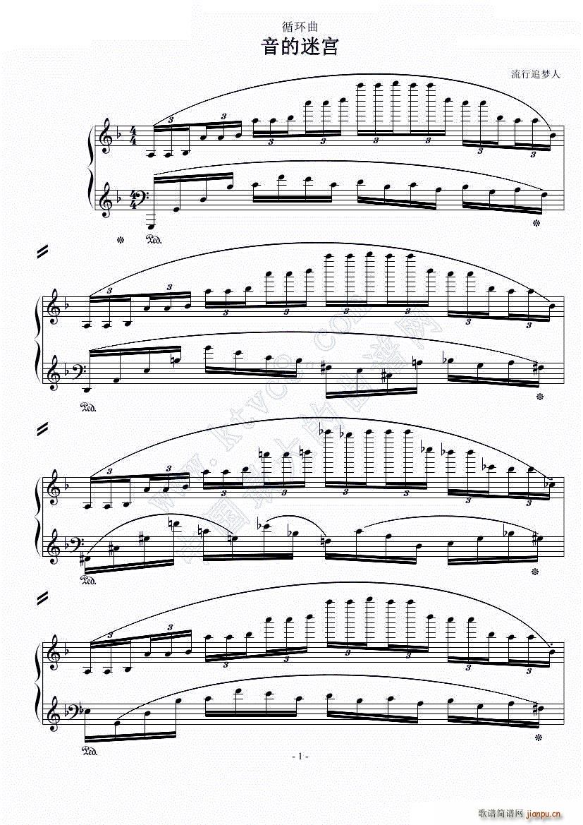 �����Ԍm(����V)1