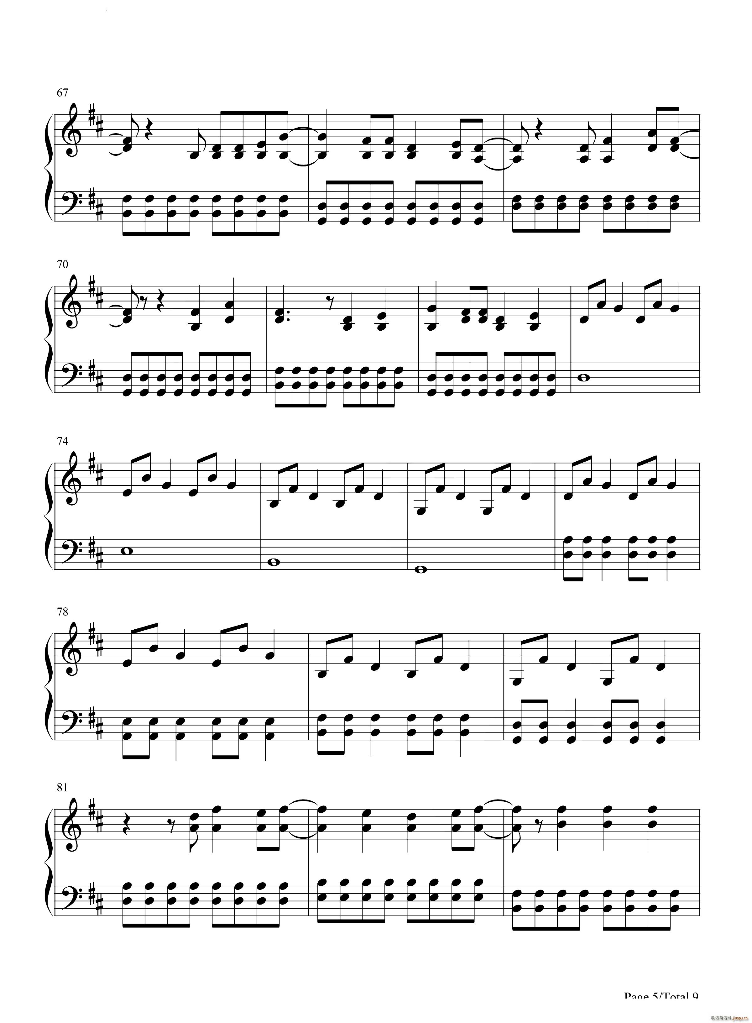 Adams Song(����V)6