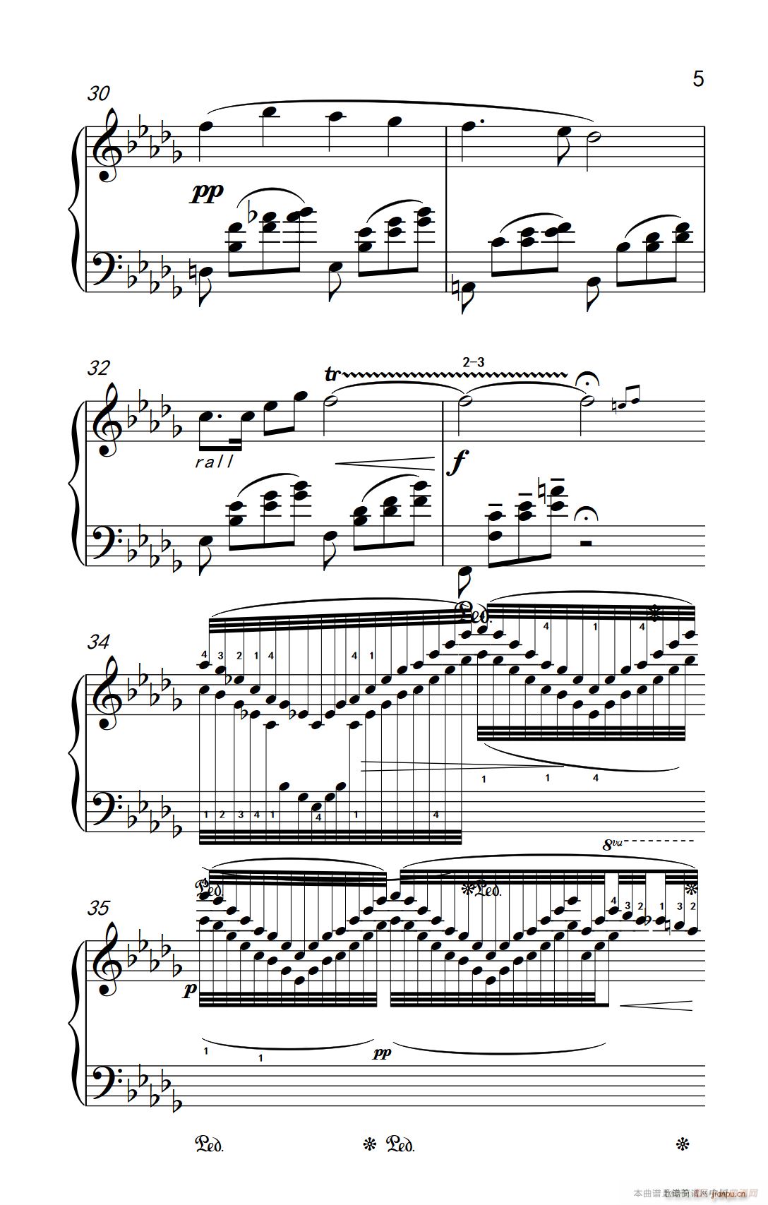 �ھż�2 ��ȸ ��������(l�� )�W(xu��)Ժ ��� �I(y��)�� �����̳� 7 9��(����V)5