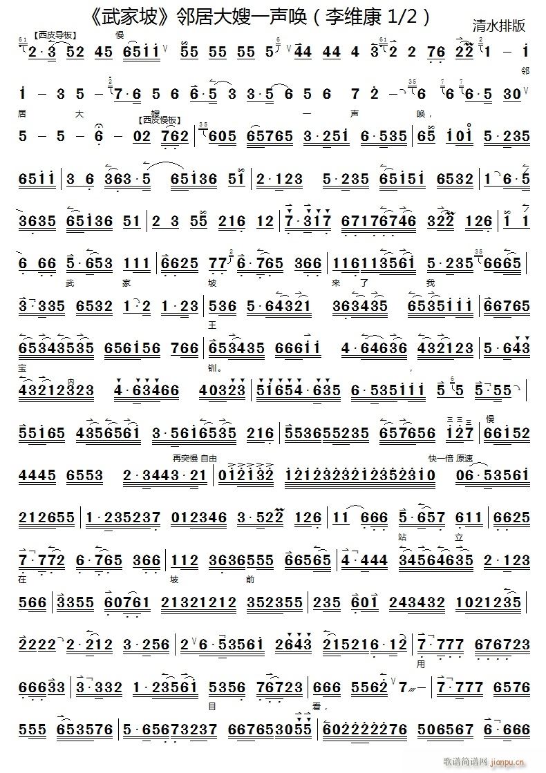 ���Ӵ�ɩһ��1(���ָ��V)1