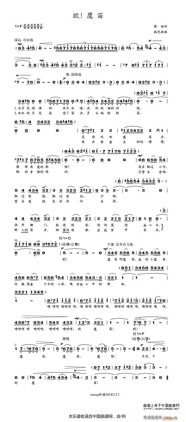 �W ����(�Ѻ��V)1