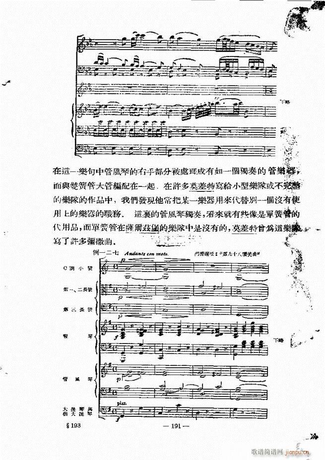 ���Ҙ�(l�� )���̳� �¾� 181 240(ʮ�ּ�����)11