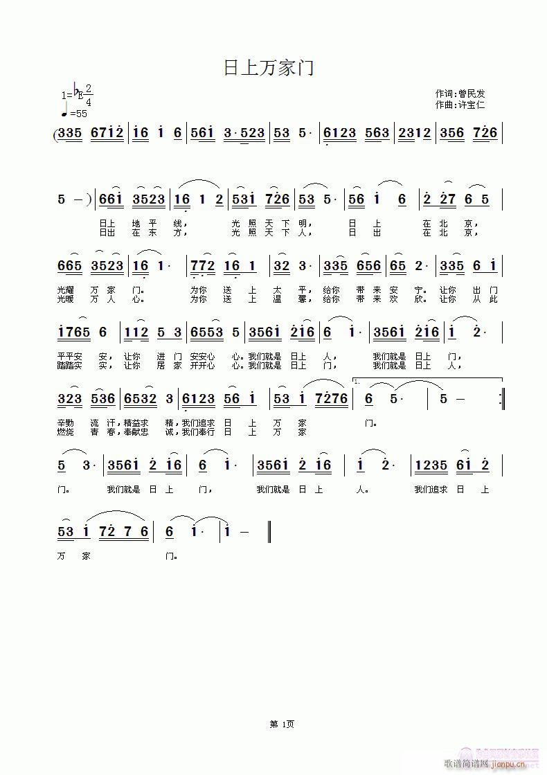 �����f(w��n)���T(m��n)(���ָ��V)1