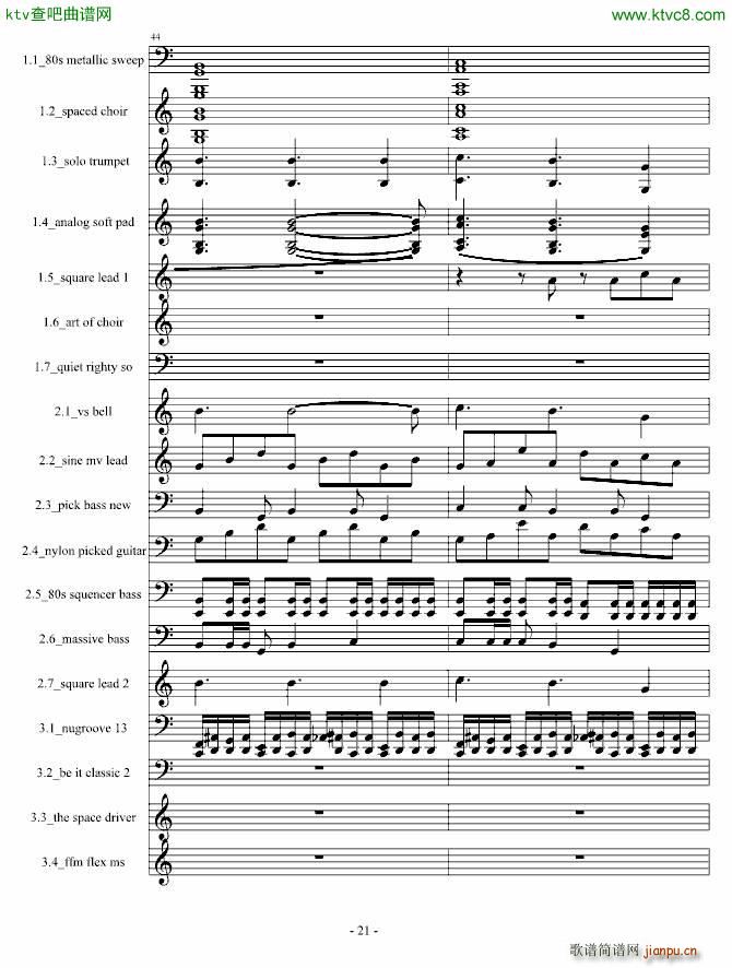 Demfire Evil is Near(����V)21