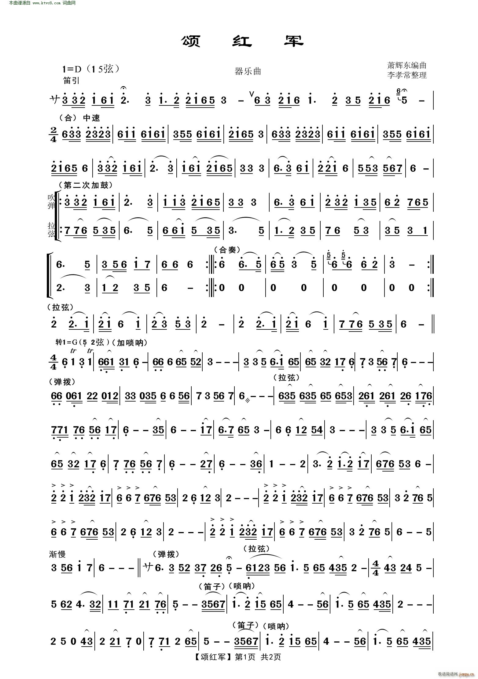 ힼt܊ ����(l�� )�� ���(y��)��(���V)1