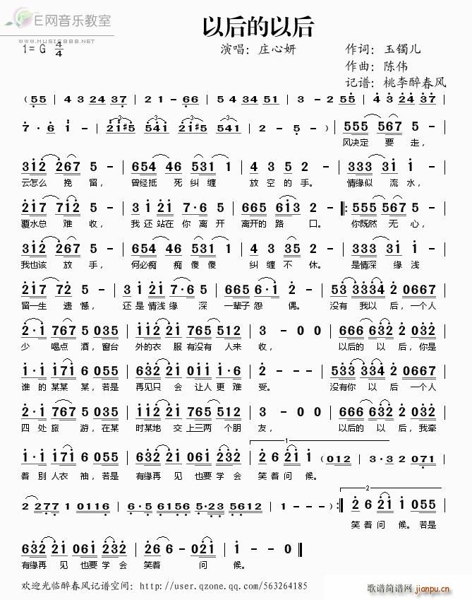 �Ժ���Ժ�(���ָ��V)1