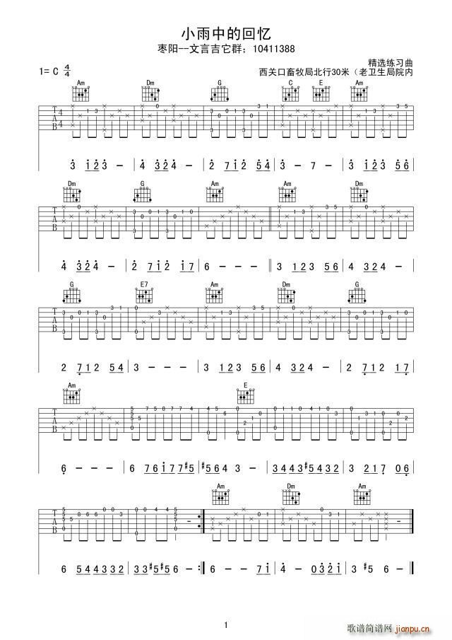 С���еĻؑ� ��(ji��n)��ָ��(�����V)1