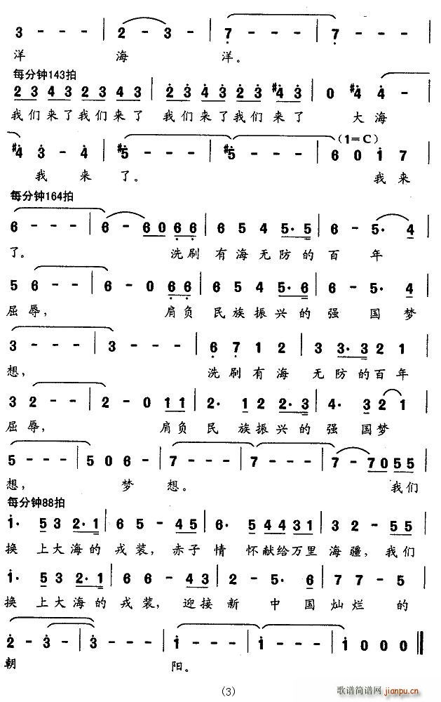 �����ҁ�(l��i)��(���ָ��V)3