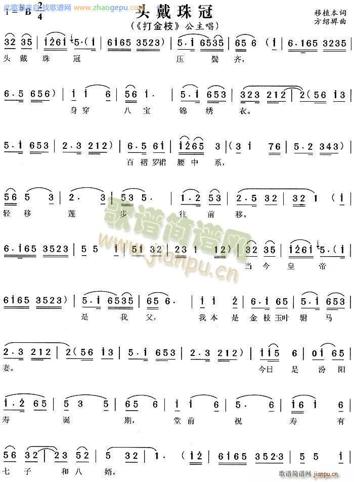 �^����� 2(���ָ��V)1