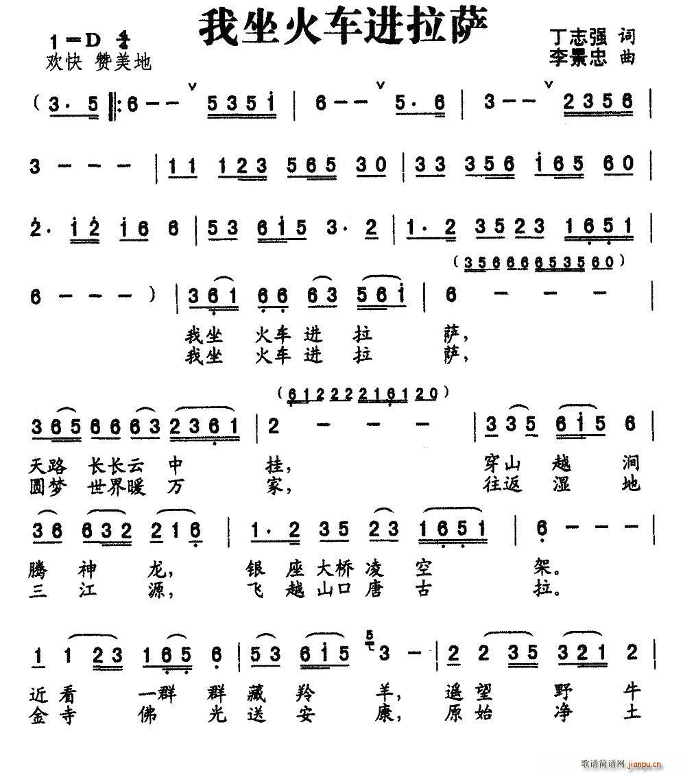 ������܇(ch��)�M(j��n)���_(���ָ��V)1