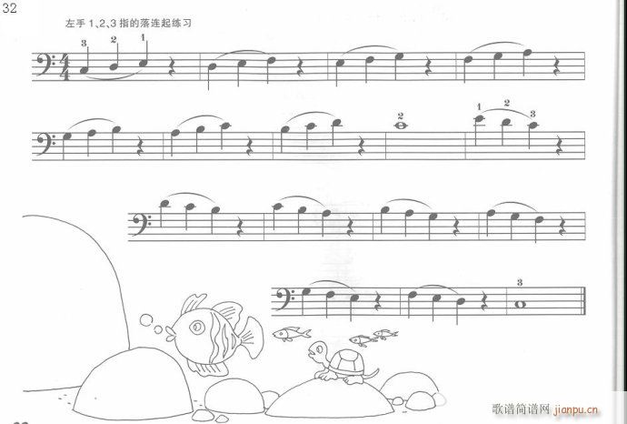 ��ָӖ����21-40(����V)12