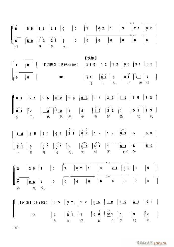 ��������̳� �����c����121 180(ʮ�ּ�����)40