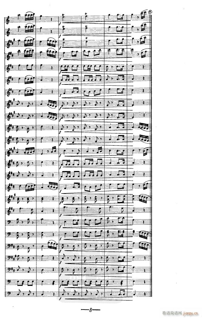 ����ʽ�M(j��n)����08(���V)1