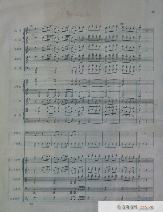 ���Ҙ�(l�� )���V(���V)33