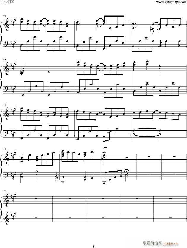 ��ƽ֮�¡�Verdurous(����V)5