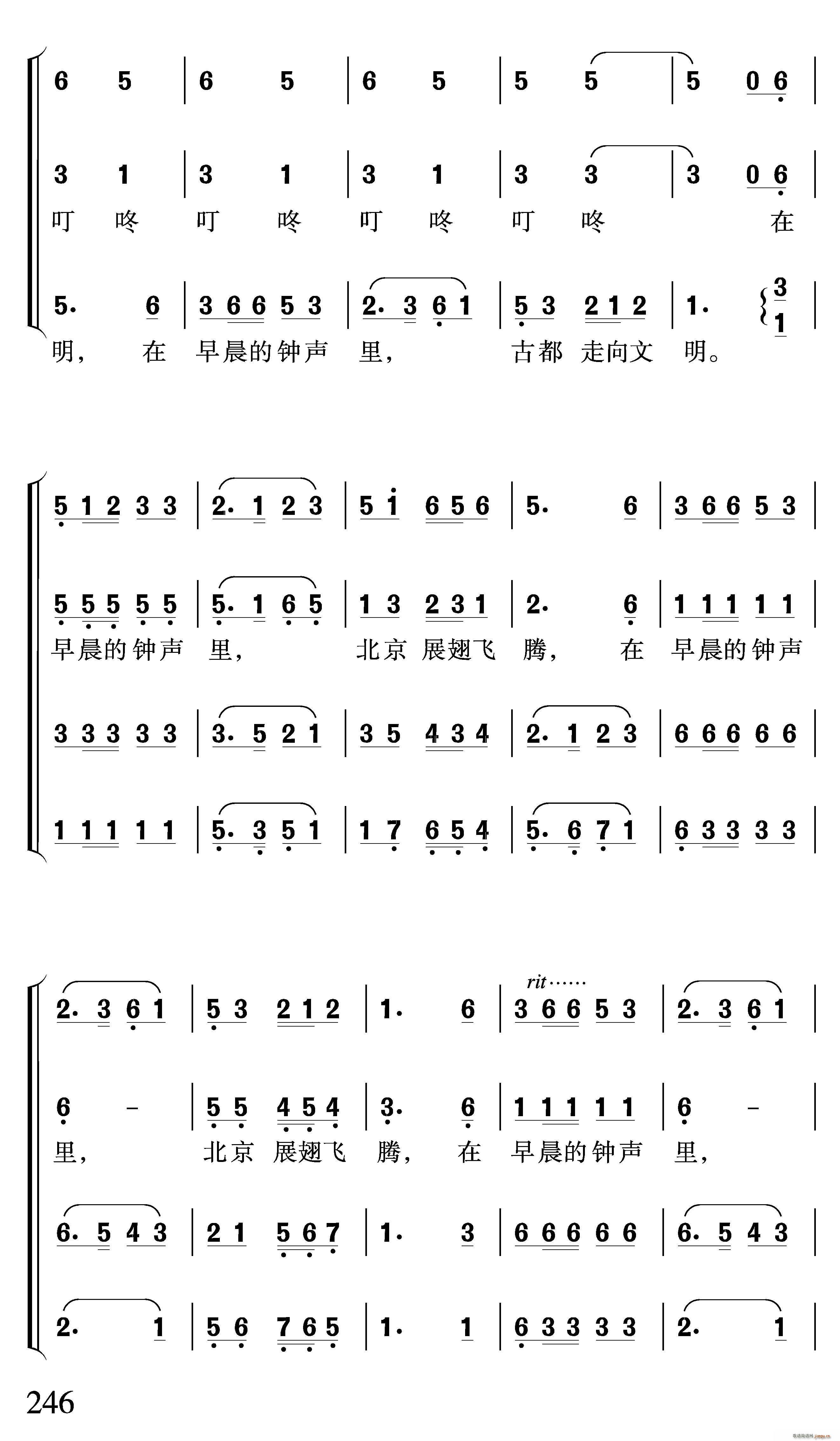 �������糿(�ϳ��V)21