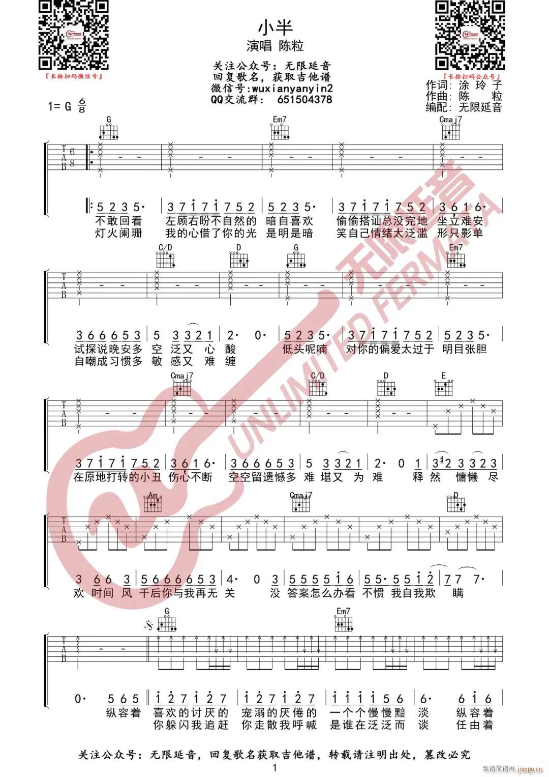 С�� G�{ָ������(�����V)1