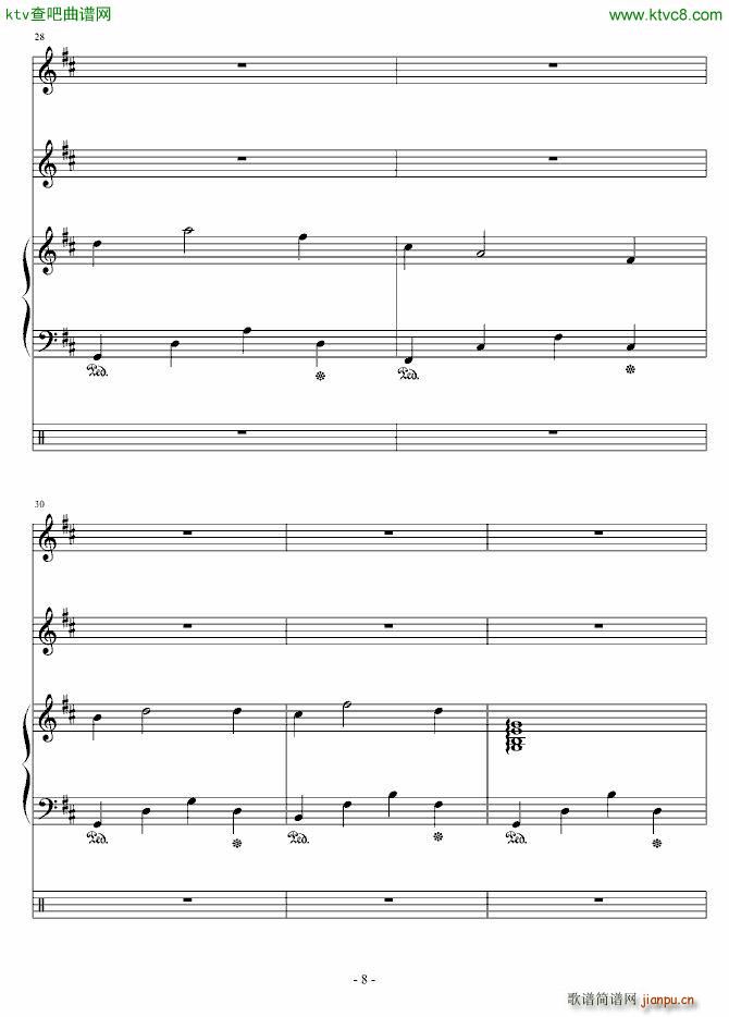 ��ҹ���C(����V)8