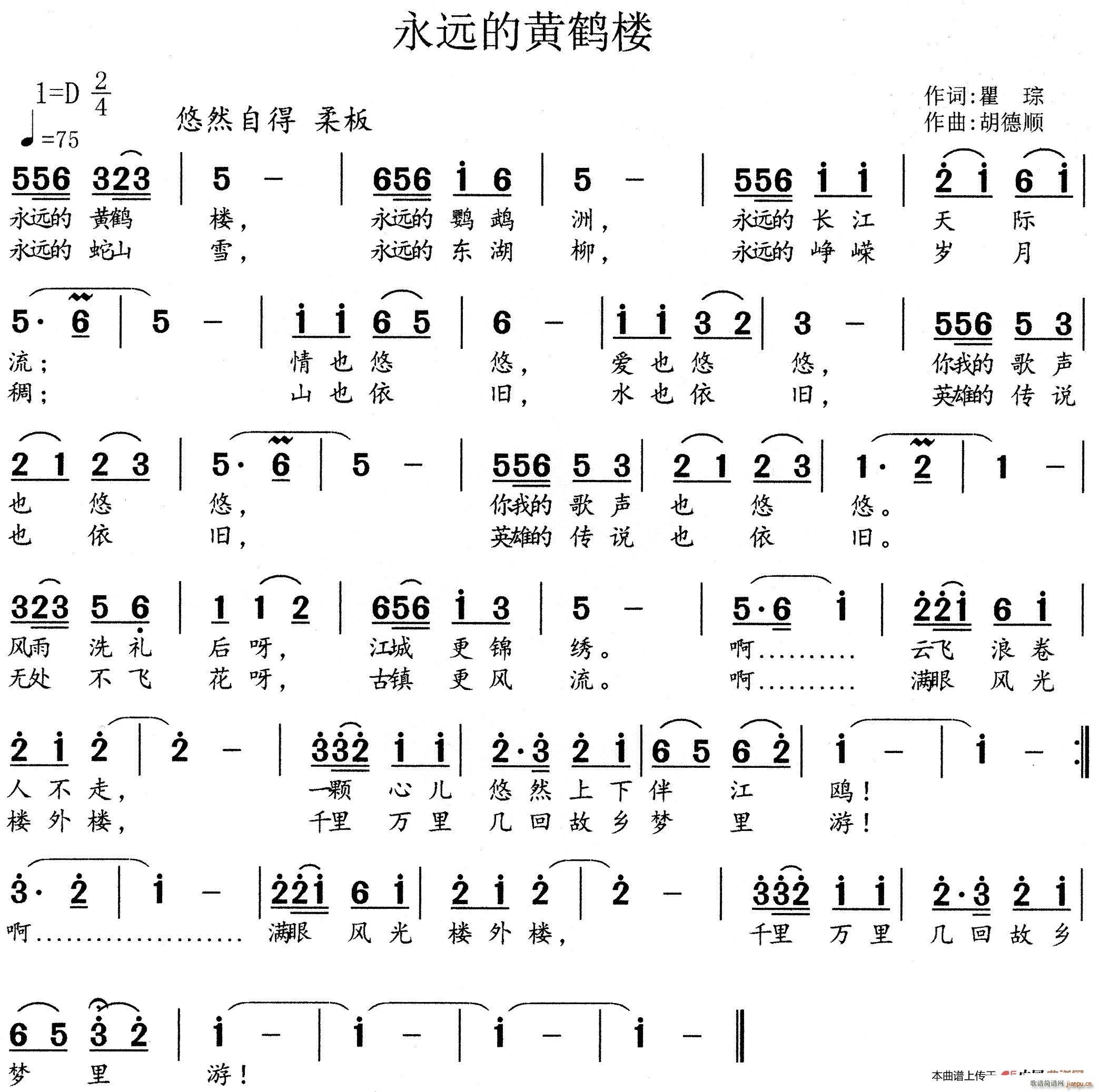 ���h���S�Q��(���ָ��V)1