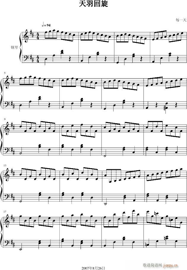 �������(����V)1